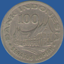 100 рупий Индонезии 1978 года