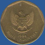 100 рупий Индонезии 1994 года