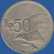 50 рупий Индонезии 1971 года